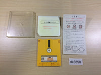dk5858 Kid Icarus Famicom Disk Japan