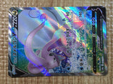 CE5670 Goodra V SR S10A 082/071 Pokemon Card TCG Japan