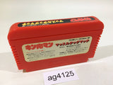 AG4125 Kinnikuman Mascle NES Famicom Japan