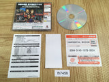 Confidential Mission Dreamcast Japan - FH7458