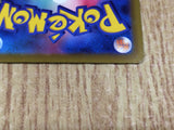 CE6036 Brandon SR s12 112/098 Pokemon Card TCG Japan