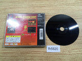 Doom PS1 Japan - FH5820
