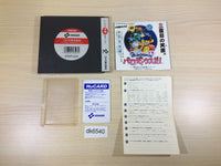 DK6540 Gradius BOXED PC Engine Japan
