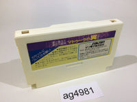 ag4981 The Wing of Madoola no Tsubasa NES Famicom Japan