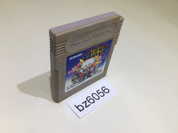BZ6056 Akumajo Castlevania Special Boku Dracura Kun GameBoy Game Boy Japan