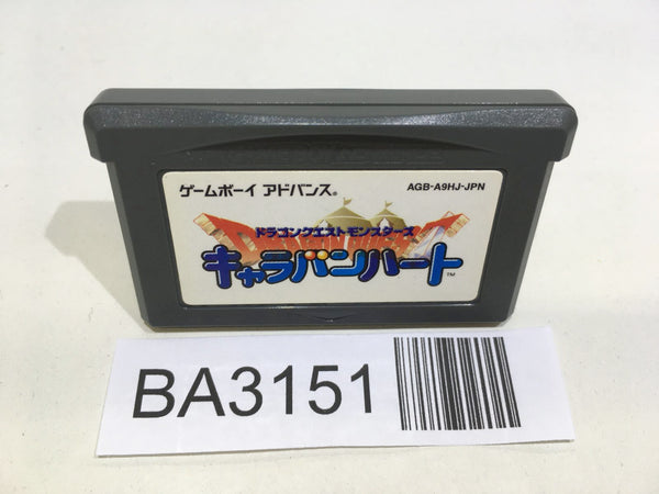 Ultimate Muscle【新品未開封・GBA北米版】 楽天市場】【即納可能】【新品】【PS4】FU'UN SUPER COMBO
