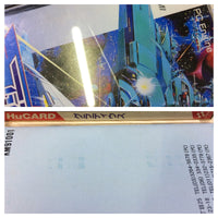 DK6540 Gradius BOXED PC Engine Japan