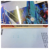DK6540 Gradius BOXED PC Engine Japan