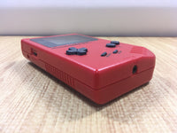 KH5818 Not Working - GameBoy Bros. Red Game Boy Console Japan