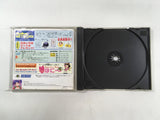 Bloody Roar PS1 Japan - FH4945