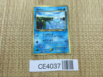 CE4037 Wooper PROMO korokoro 194 Pokemon Card TCG Japan
