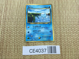 CE4037 Wooper PROMO korokoro 194 Pokemon Card TCG Japan