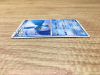 CE2794 Articuno - PtGB-w 003/015 Pokemon Card TCG Japan