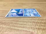 CE2794 Articuno - PtGB-w 003/015 Pokemon Card TCG Japan