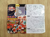 FH7147 Taiko No Tatsujin 3 Daime PS2 Japan