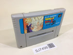 SJ7498 Dragon Ball Z Super Butouden 2 SNES Super Famicom Japan