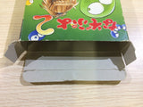 DK6818 Nazo Puyo 2 Puyo BOXED Sega Game Gear Japan