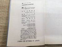 AAA1106 Hunter x Hunter Vol.23 Japanese Manga