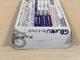 GB Memory Momotaro Dengeki 2 BOXED GameBoy Game Boy Japan - UE4112