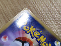 CE1444 Infernape X - Pt2s-g 004/018 Pokemon Card TCG Japan
