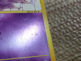CE1046 Gastly Common e5 041/088 Pokemon Card TCG Japan