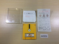 dk5859 Kid Icarus Famicom Disk Japan