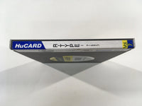 DK6311 R-Type I BOXED PC Engine Japan