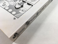 AAA1716 The World God Only Knows Vol.23 Japanese Manga