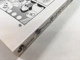 AAA1716 The World God Only Knows Vol.23 Japanese Manga