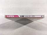 Sotsugyou Graduation SUPER CD ROM 2 PC Engine Japan - DK5314