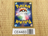 CE4483 Town Volunteers Uncommon e2 079/092 Pokemon Card TCG Japan