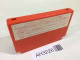 Be-Bop High School NES Famicom Japan - AH3226