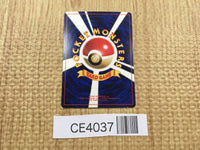 CE4037 Wooper PROMO korokoro 194 Pokemon Card TCG Japan