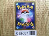 CE9037 Charizard EX - MMB 001/049 Pokemon Card TCG Japan