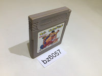 BZ6057 Super Chinese Land GameBoy Game Boy Japan
