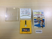dk5860 Kid Icarus Famicom Disk Japan
