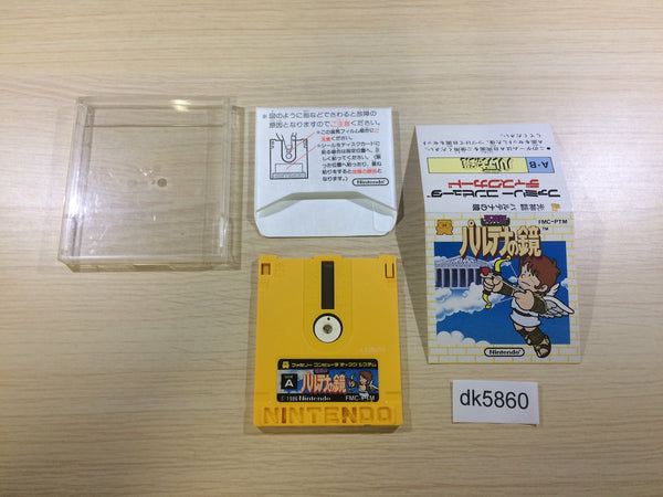 dk5860 Kid Icarus Famicom Disk Japan