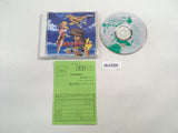 Cosmic Fantasy IV Ginga Shounen GekitouHen SUPER CD ROM 2 PC Engine - DK4596