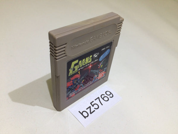 BZ5769 G Arms Operation Gundam GameBoy Game Boy Japan