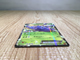 CE7437 Heracross EX - XY3 004/096 Pokemon Card TCG Japan