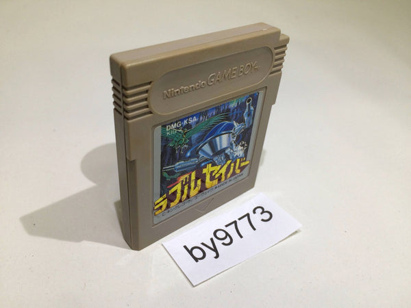 BY9773 Rubble Saver GameBoy Game Boy Japan