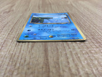 CE4037 Wooper PROMO korokoro 194 Pokemon Card TCG Japan