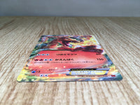 CE9037 Charizard EX - MMB 001/049 Pokemon Card TCG Japan
