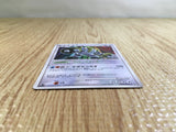 Regigigas - DP5 DPBP#525 Pokemon Card TCG Japan - CE5237