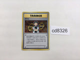 CD8326 Brock - OPG-1NT Brock Pokemon Card TCG Japan