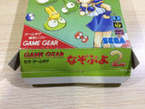 DK6818 Nazo Puyo 2 Puyo BOXED Sega Game Gear Japan