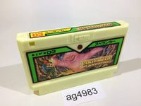 ag4983 Spelunker NES Famicom Japan