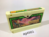 ag4983 Spelunker NES Famicom Japan