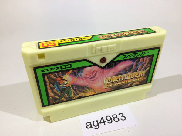 ag4983 Spelunker NES Famicom Japan
