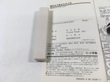 AAA1716 The World God Only Knows Vol.23 Japanese Manga